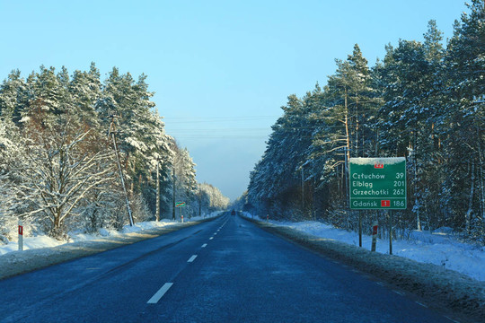 冬林公路