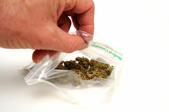 醫(yī)用大麻
