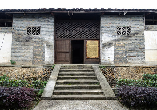 建甌東游黨城右文書院