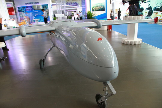 無(wú)人飛機(jī)