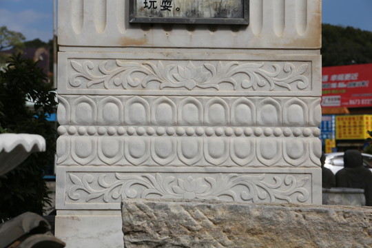 中國元素建筑