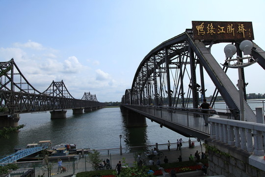 鴨綠江大橋