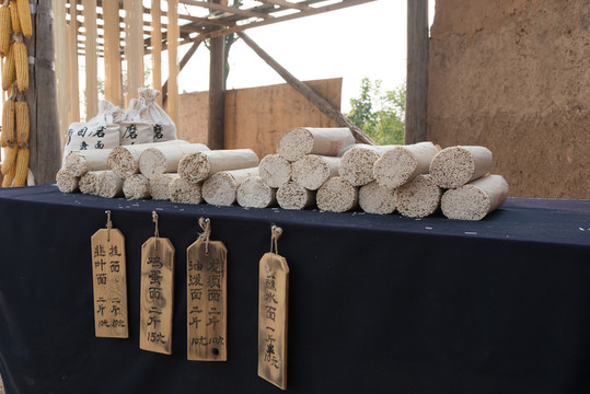 農(nóng)家掛面