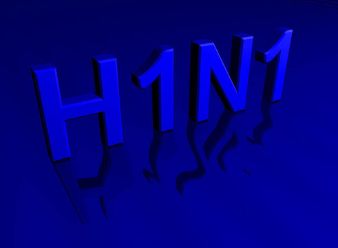 藍(lán)色的H1N1三維塊體字母