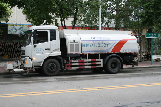 清潔車