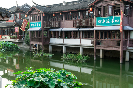 古鎮(zhèn)