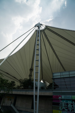 世博公園