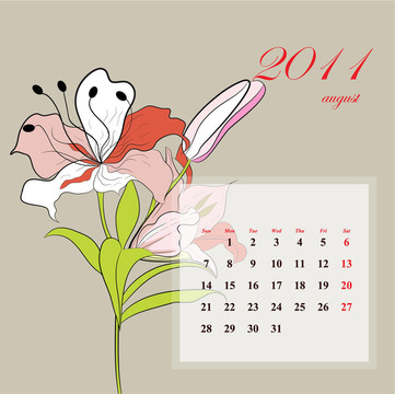 花歷2011