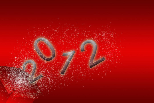 西爾維斯特2012