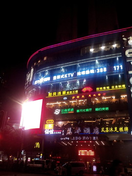 廣州北京路夜景