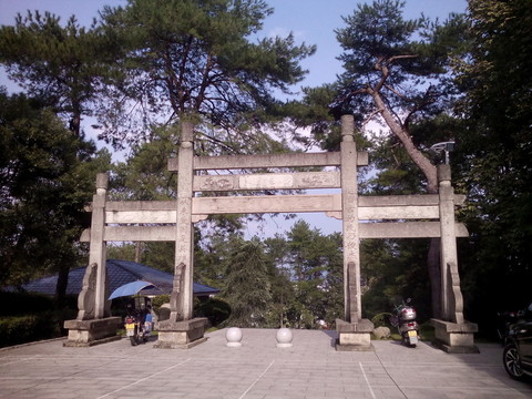 炎陵烈士陵園牌坊