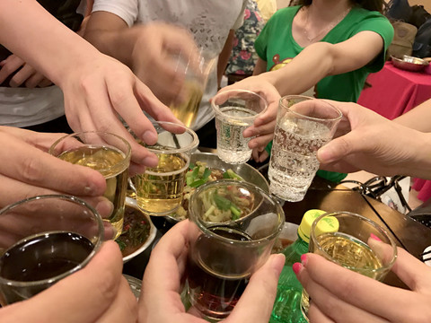 干杯