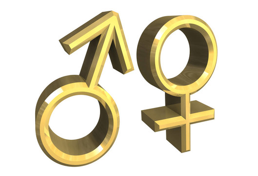 男女性符號（3D）