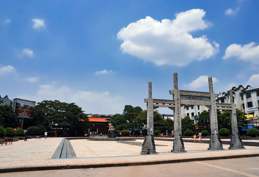 文廟廣場