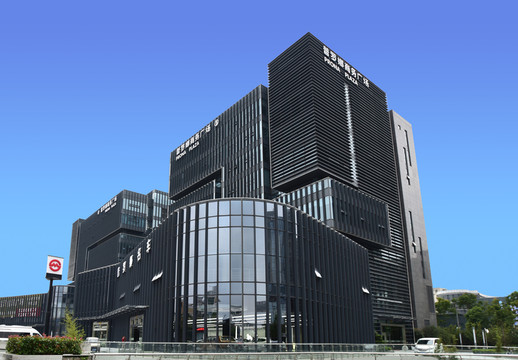 上海普羅娜商務(wù)廣場大樓