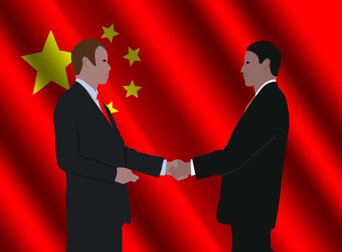 中國商務(wù)人士會(huì)議