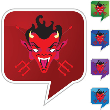 魔鬼