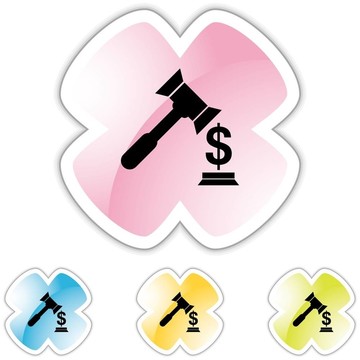 訴訟
