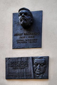 演員Jerzy Binczycki和Wiktor Sadecki的紀(jì)念牌匾