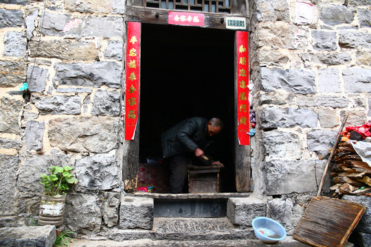太行人家 輝縣郭亮