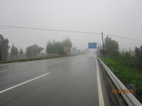 鄉(xiāng)村公路