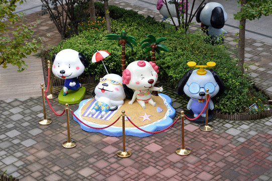 公園布景