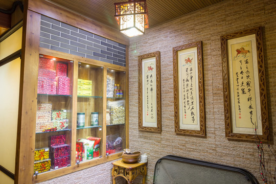 茶樓咖啡廳休閑場(chǎng)所