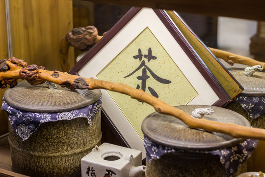 茶樓咖啡廳休閑場(chǎng)所