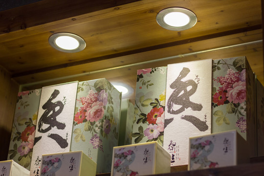 茶樓咖啡廳休閑場所