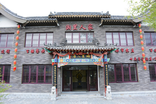 旅游景區(qū)餐館