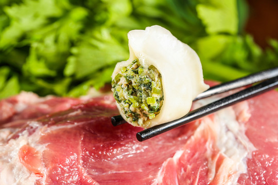 芹菜鮮肉餃子