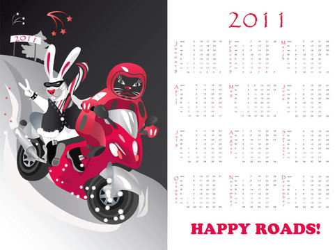 日歷2011