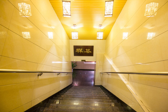 茶樓咖啡廳休閑場所