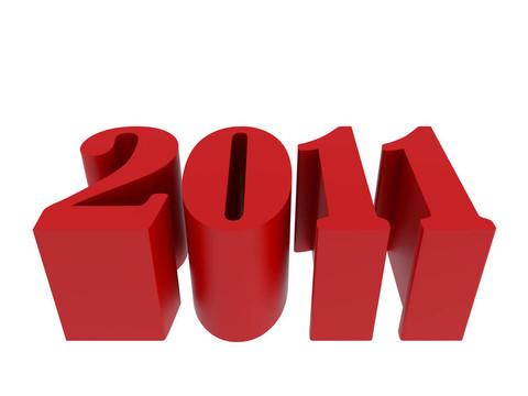新的2011年