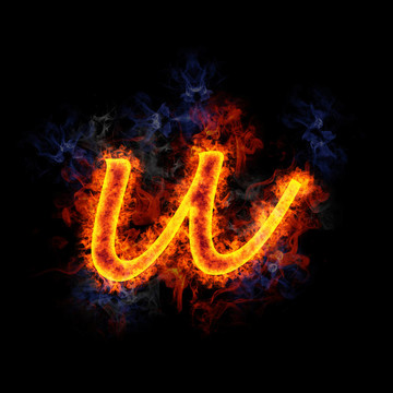 火熱的字母U.
