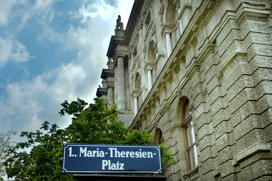 維也納- Maria Theresien Platz