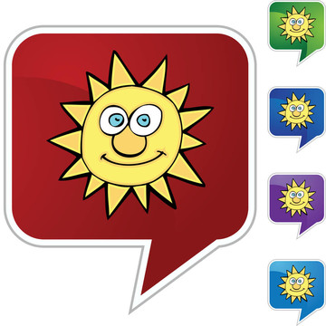 太陽