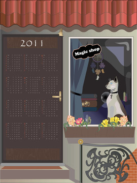 貓的魔法店
