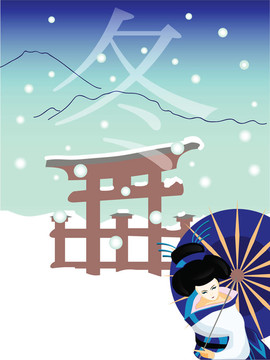 冬天的日本藝妓