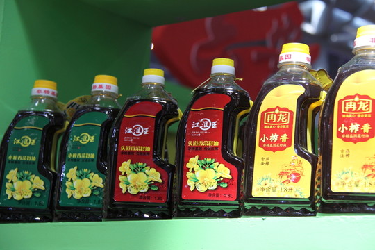 食用油