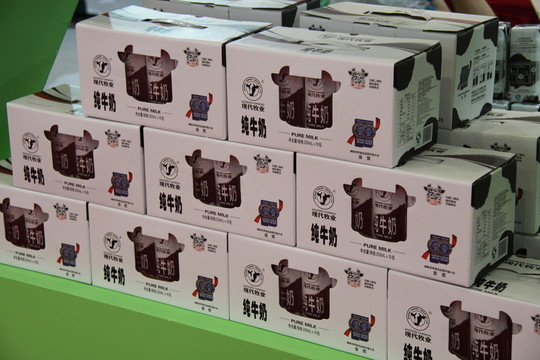 純牛奶
