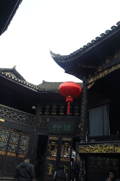 鳳凰