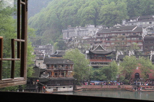 鳳凰