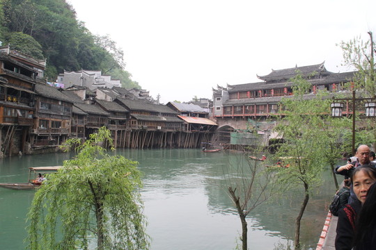 鳳凰