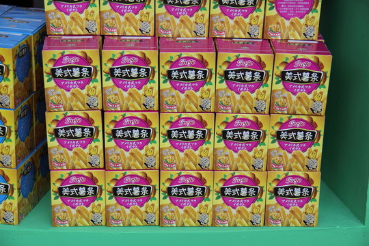 糧食加工產(chǎn)品