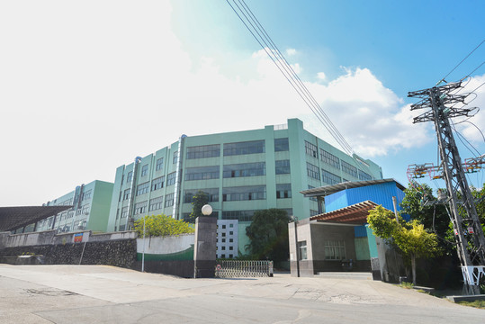 廠房