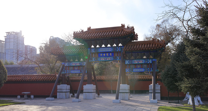 哈爾濱文廟