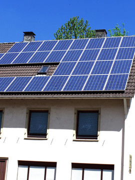 太陽能發(fā)電廠