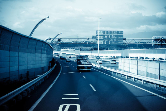 公路