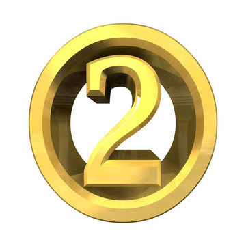 3D數字2
